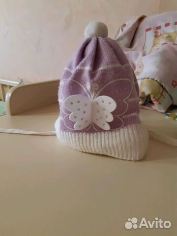 Шапка Шапка