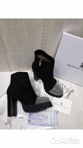 Ботильоны/сапоги, новые.Размер 39