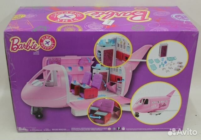 barbie dmr53