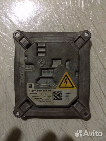 Блок розжига ксенона E92 X5 E70 E63 E83 Mini BMW Блок розжига ксенона E92 X5 E70 E63 E83 Mini BMW