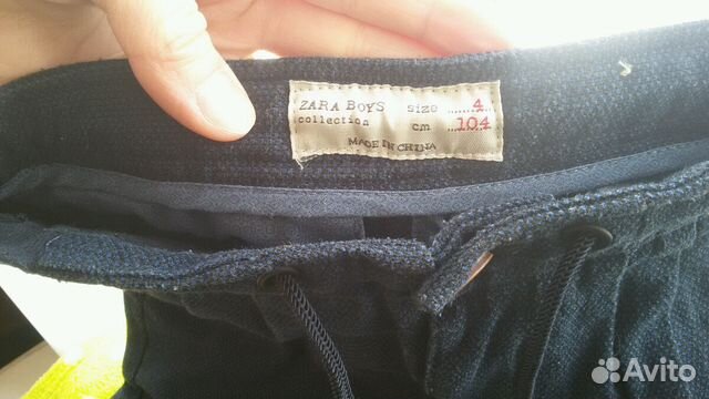 Брюки zara