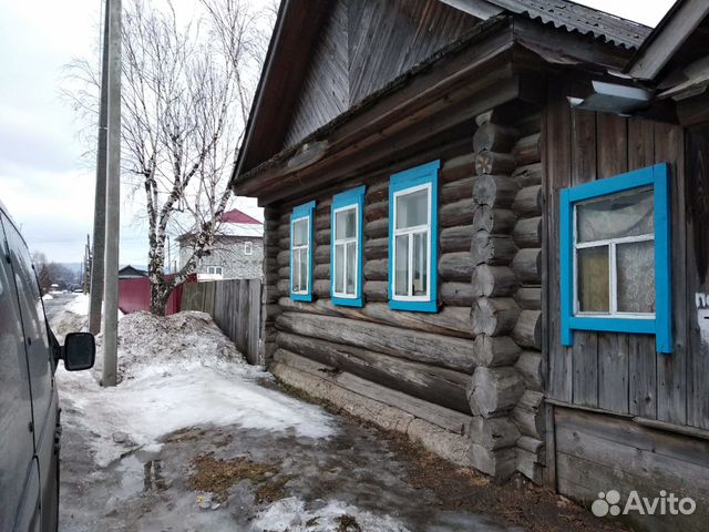 Купить Дом В Билимбае С Фото