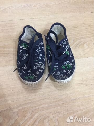 Кеды