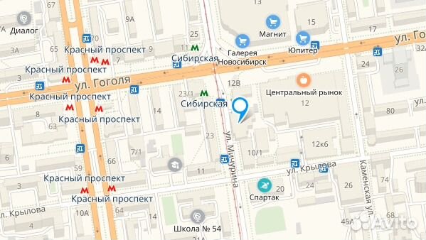 Набор трав и специй Домашний Ром