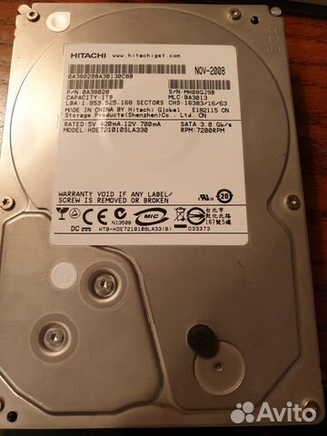 Hgst 1TB SATA II Hgst 1TB SATA II