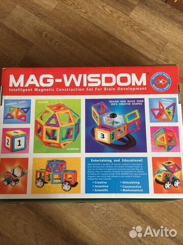 Конструктор магнитный MAG-wisdom