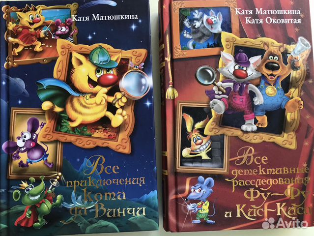 К. Матюшина