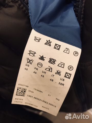 Куртка Boss Orange, 48 Куртка Boss Orange, 48