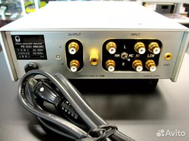 Audiocraft PE-500 MMMC