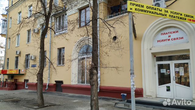 Магазины Тзр Волгоград