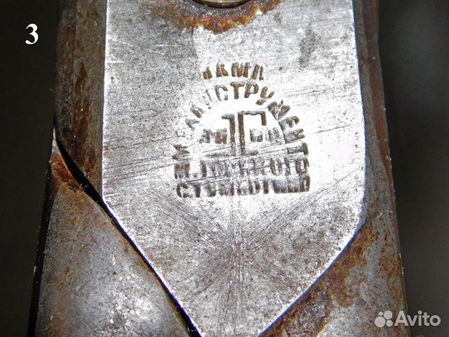 Ножницы старинные