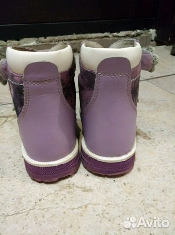 Сандали ортопедические Ortoboom Сандали ортопедические Ortoboom