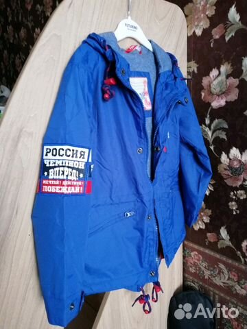 Ветровка для мальчика Россия Ветровка для мальчика Россия