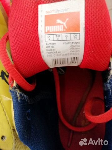 Кроссовки Puma Original