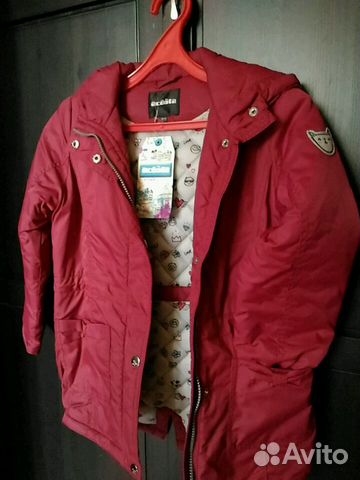 Куртка для девочки, р.128, новая Куртка для девочки, р.128, новая