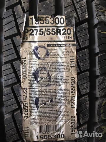 Летние шины Pirelli Scorpion STR 275/55 R20