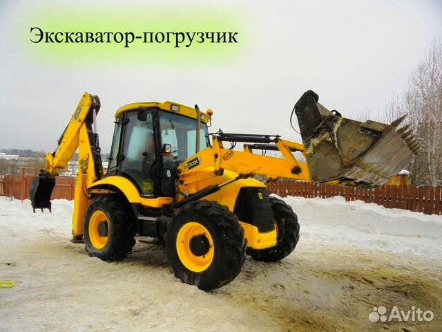 Манипулятор Экскаватор Погрузчик Самосвалы Кран