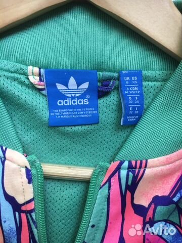 Олимпийка женская Adidas Originals