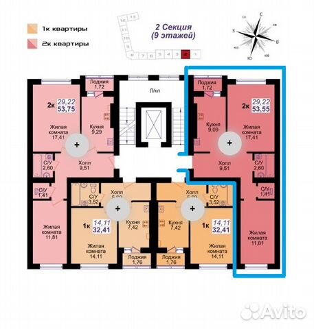 2-к квартира, 53.6 м², 7/9 эт. 2-к квартира, 53.6 м², 7/9 эт.