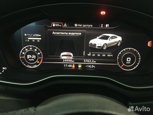 Audi A5 2.0 AMT, 2017, 24 998 км