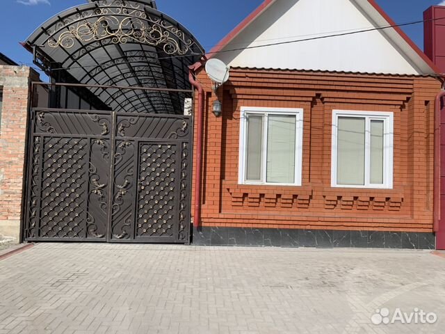 Купить Дом В Грозном Фото