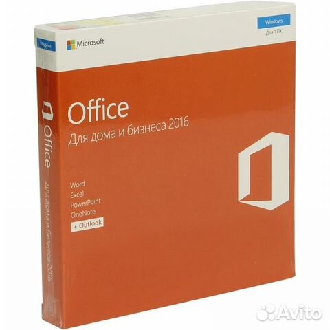 Microsoft Office 2016 Home and Business. Лицензия