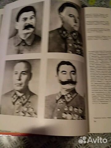 Великая Отечественная война Советского Союза 1941