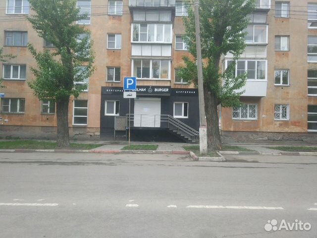 Коммерческое Коммерческое