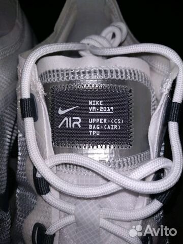 Кроссовки Nike Air VaporMax 2019 Premium