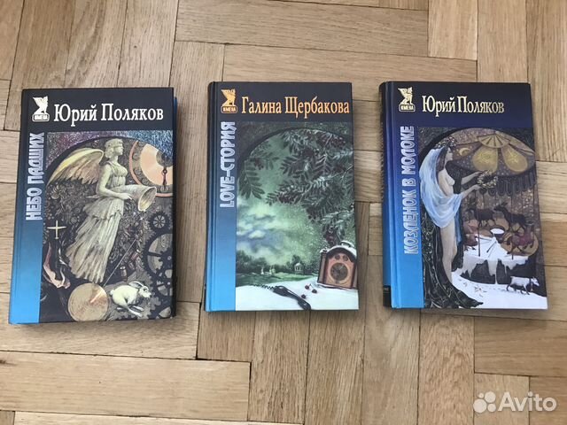 Книги Книги