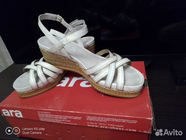 Босоножки Босоножки