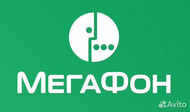 Продавец - консультант