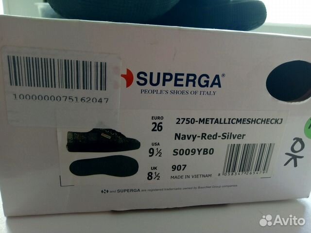 Кеды / ботинки superga 26 р Кеды / ботинки superga 26 р