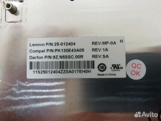 Клавиатура для Lenovo Ideapad G570, G575, G770, G7