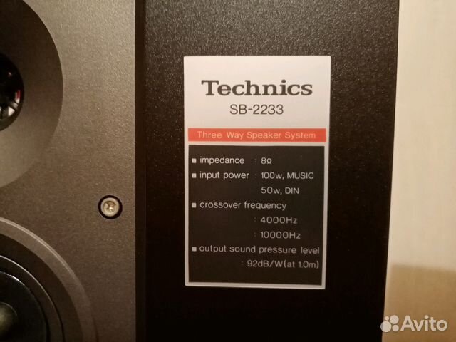 Sb ex 2. Technics SB-2233. Колонка Technics SB-1810. Technics SB-3430. Колонки Техникс SB-f70.