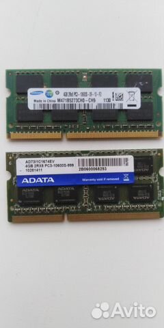 Sodimm 4 Gb 2Rx8 PC3 10600S DDR3 1333 мгц