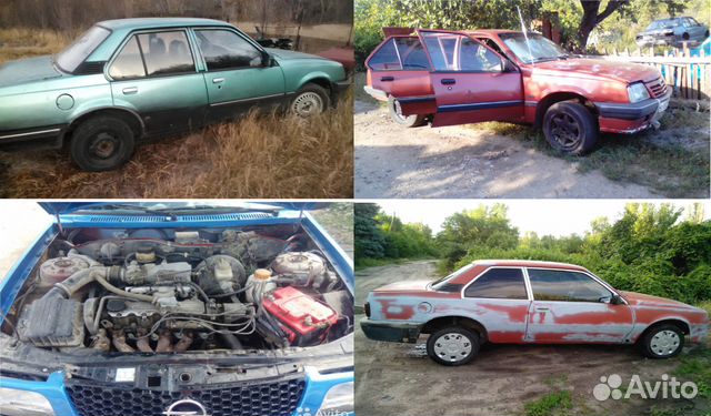 Авторазборка Opel Ascona C