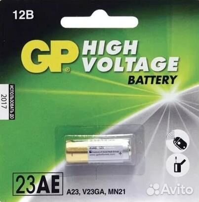 Батарейка GP 23AE A23 V23GA MN21 12V GP 27A