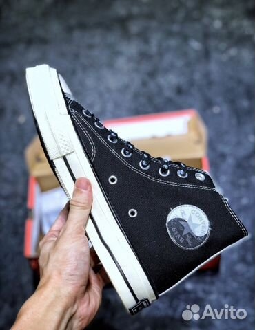 converse chuck taylor 44