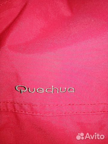 Ветровка для девочки Quechua