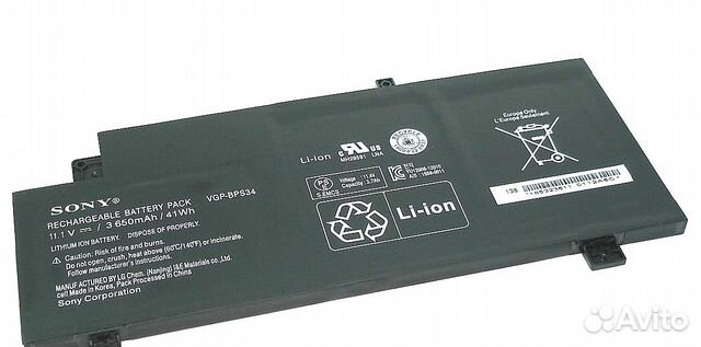 Аккумулятор Sony vaio SVF15A 41Wh original