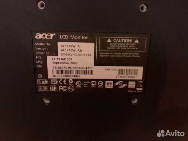 Монитор Acer al1916w 19 дюймов