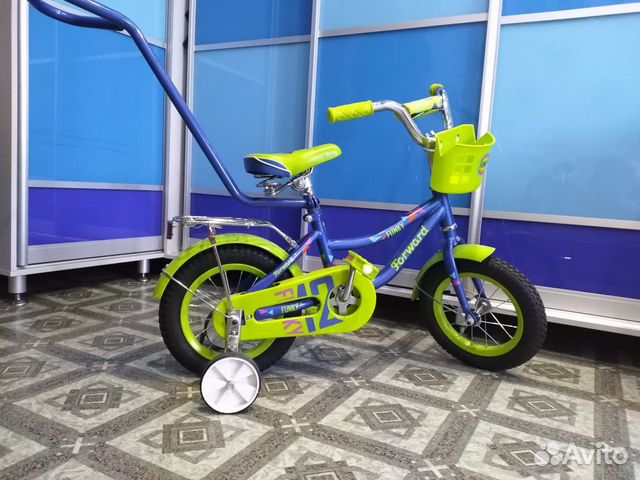 Велосипеды Альметьевск Купить Магазины