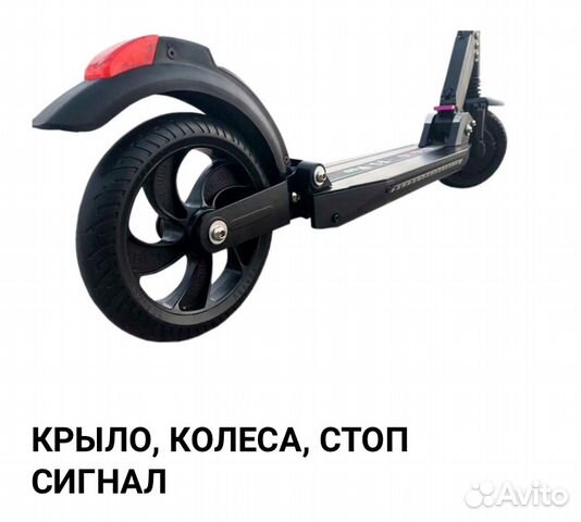 Новый электросамокат Kugoo S3