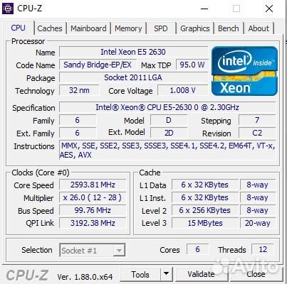 Xeon 2630 6 Ядер 12 Потоков