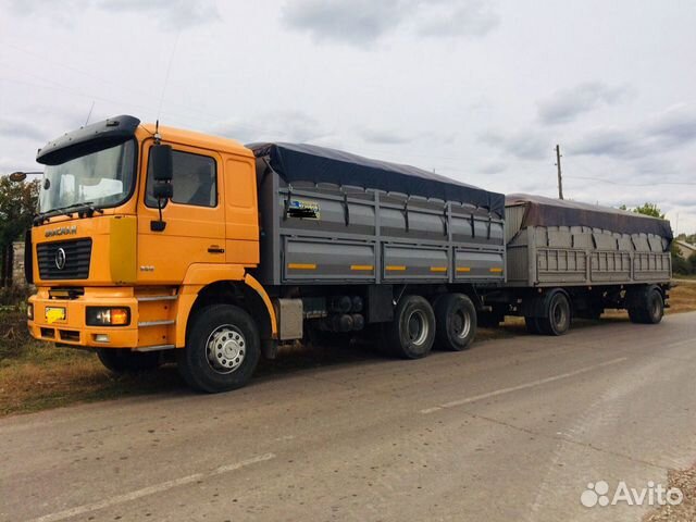 Купить Скания Сельхозник С Прицепом