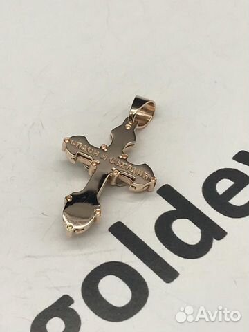 Золотой крест с бриллиантами