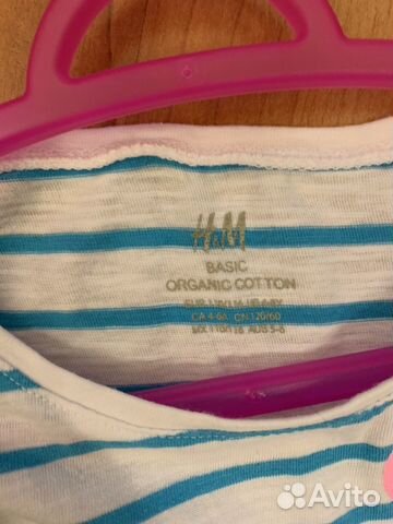 Платье для девочки H&M, 5-6 лет