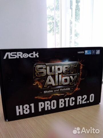 Материнская плата asrock/H81 PRO BTC R2.0 (Новая)