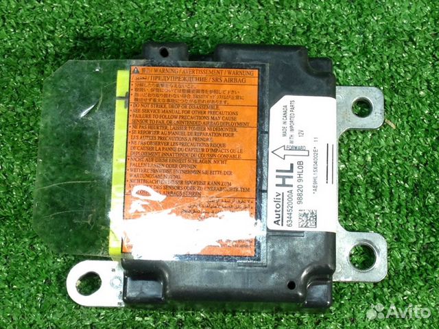 Блок управления AIR BAG Nissan Teana L33 2.5 2015 Блок управления AIR BAG Nissan Teana L33 2.5 2015